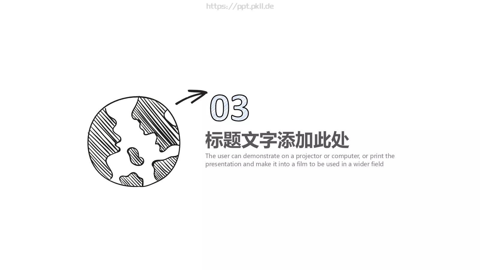 手绘简约商务汇报PPT模板 第 14 页预览图