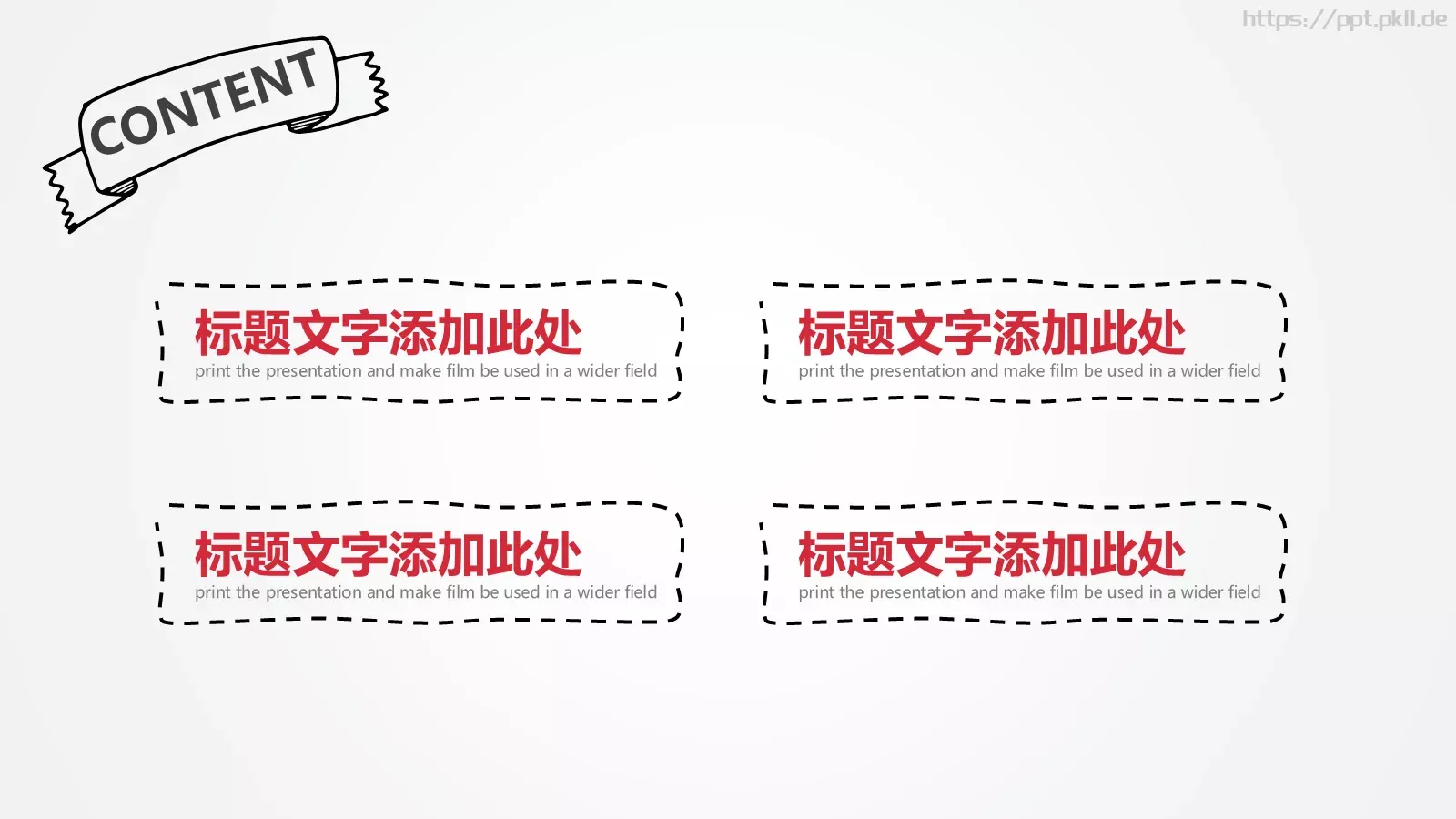 手绘商务通用PPT模板 第 2 页缩略图