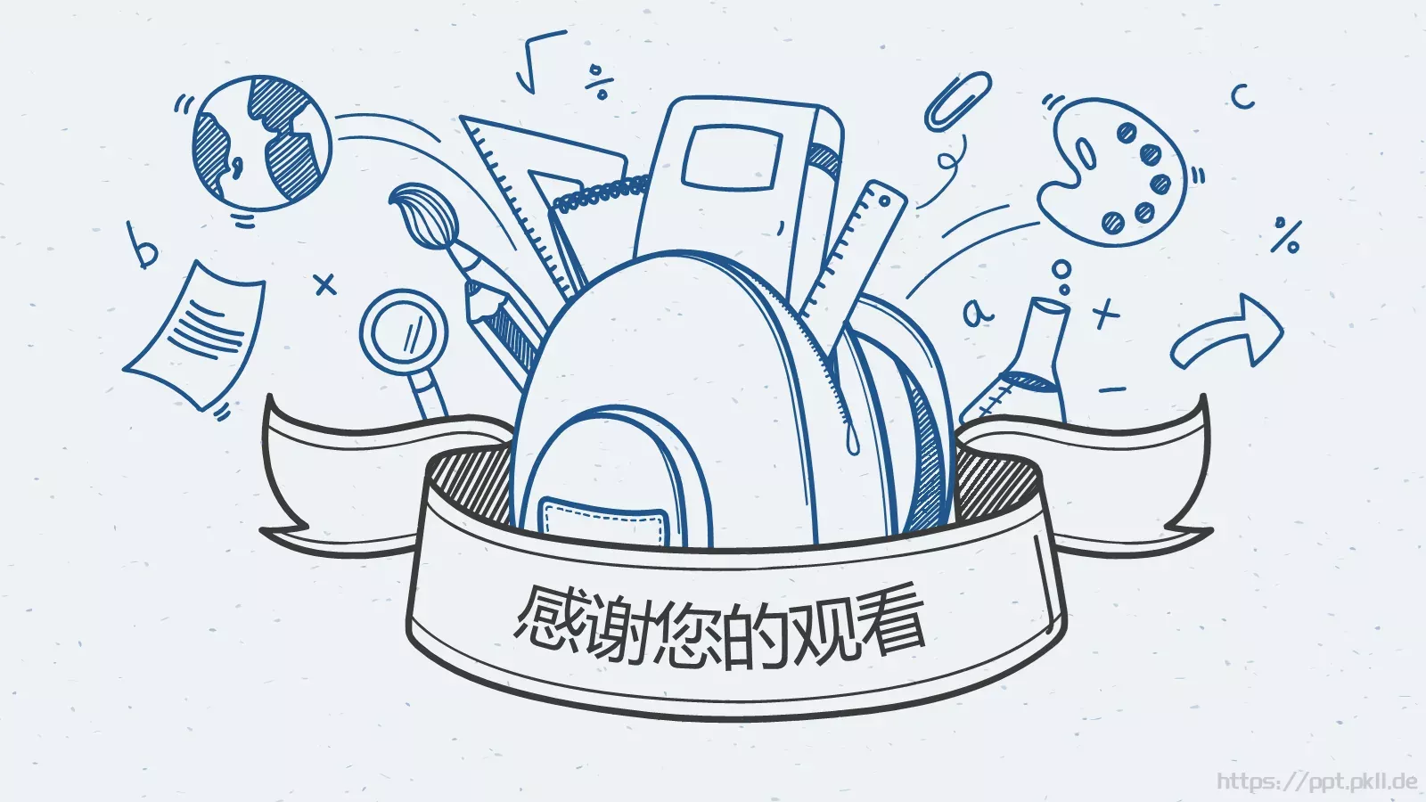 手绘风格通用PPT模板 第 25 页预览图