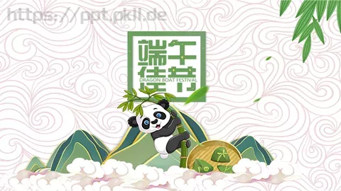 端午节PPT模板 缩略图
