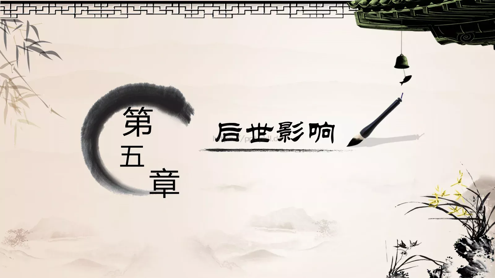 端午节主题PPT模板 第 22 页预览图