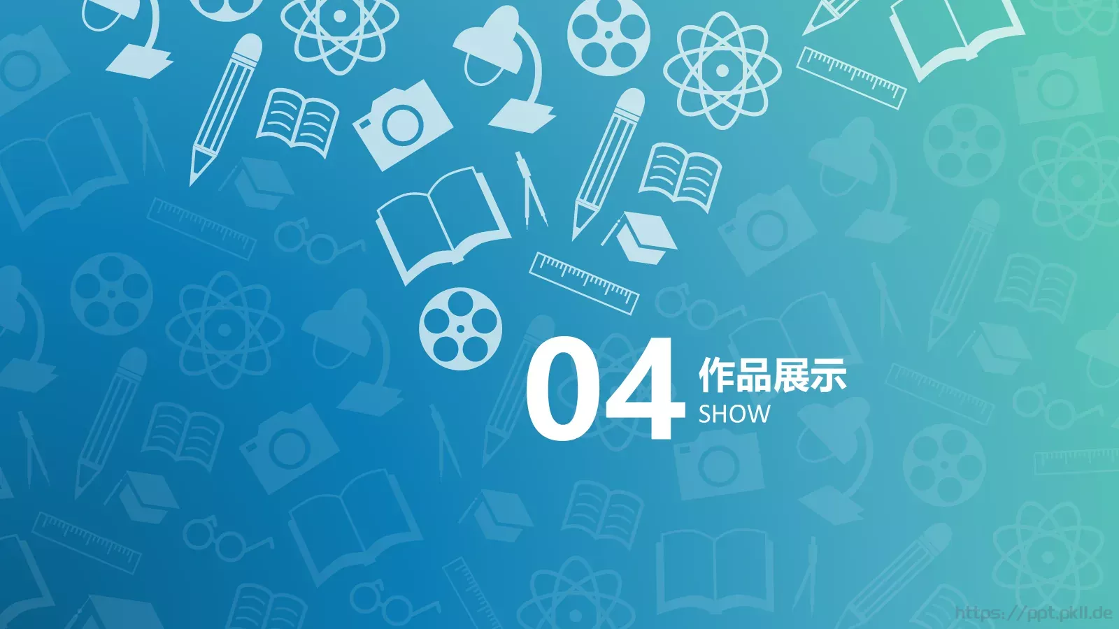 毕业设计答辩PPT模板 第 15 页预览图