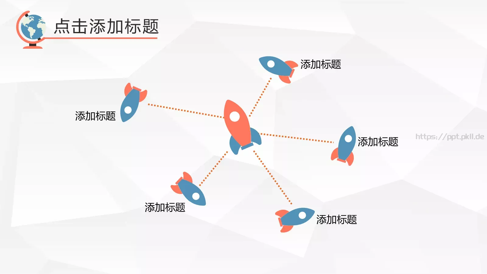 毕业答辩毕业论文答辩PPT模板 第 9 页预览图