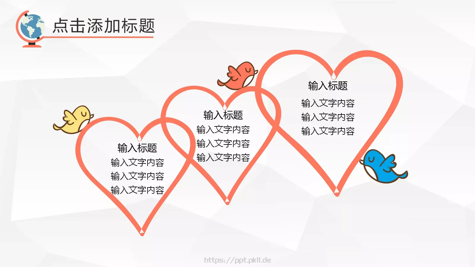 毕业答辩毕业论文答辩PPT模板 第 10 页预览图