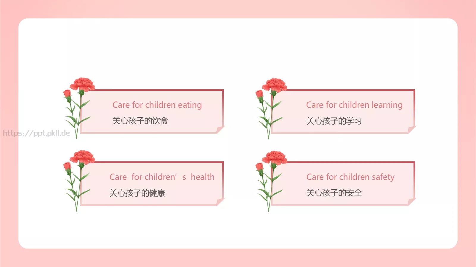母亲节英文介绍PPT模板 第 19 页预览图