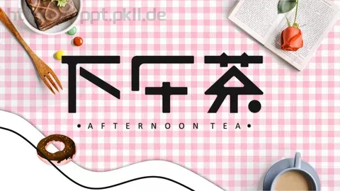 粉色小清新下午茶主题通用PPT模板 缩略图