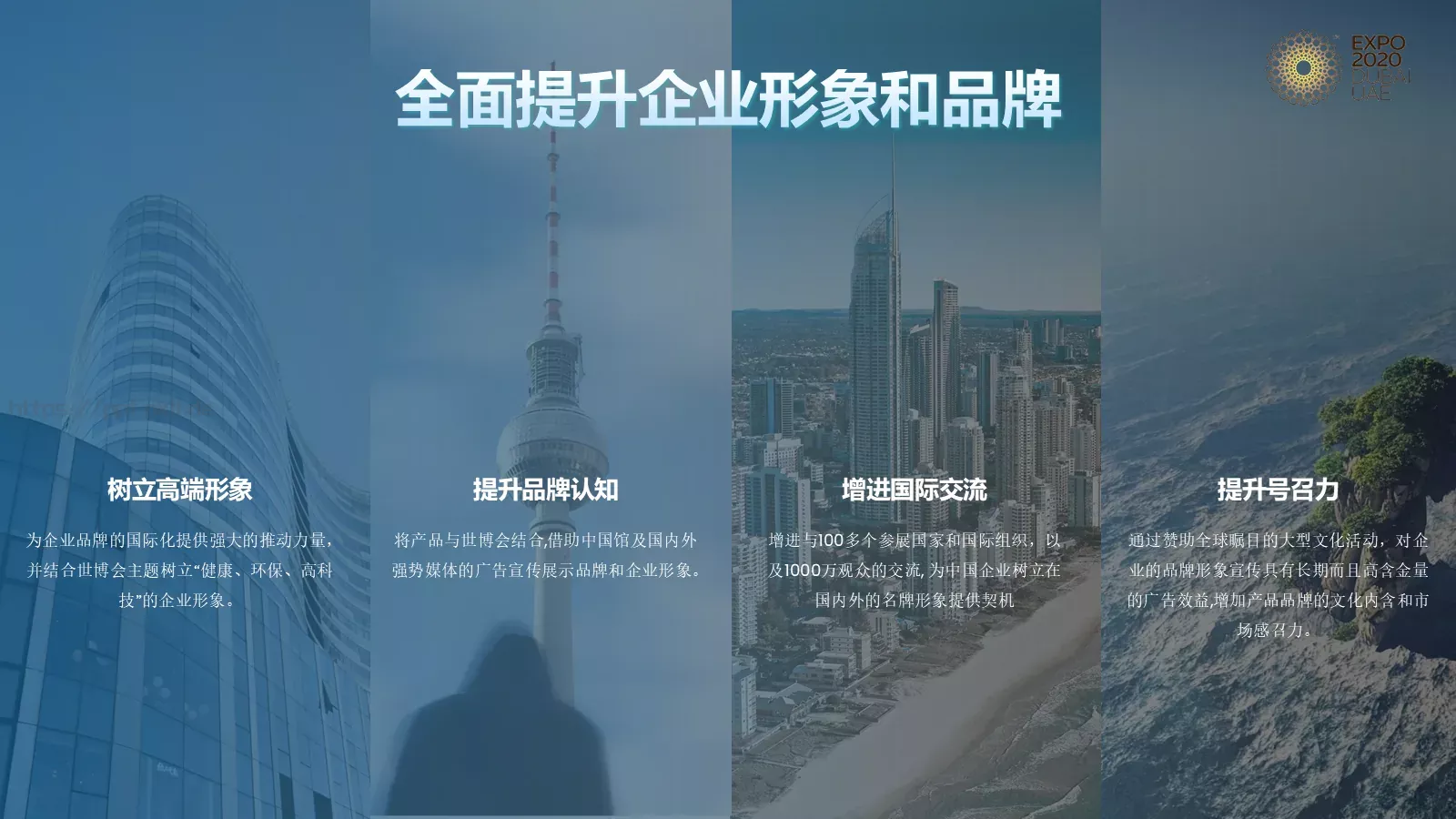 复试经验分享预计将吸引PPT模板 第 9 页预览图