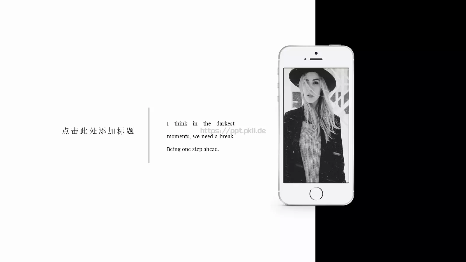 商业融资汇报PPT模板 第 34 页预览图