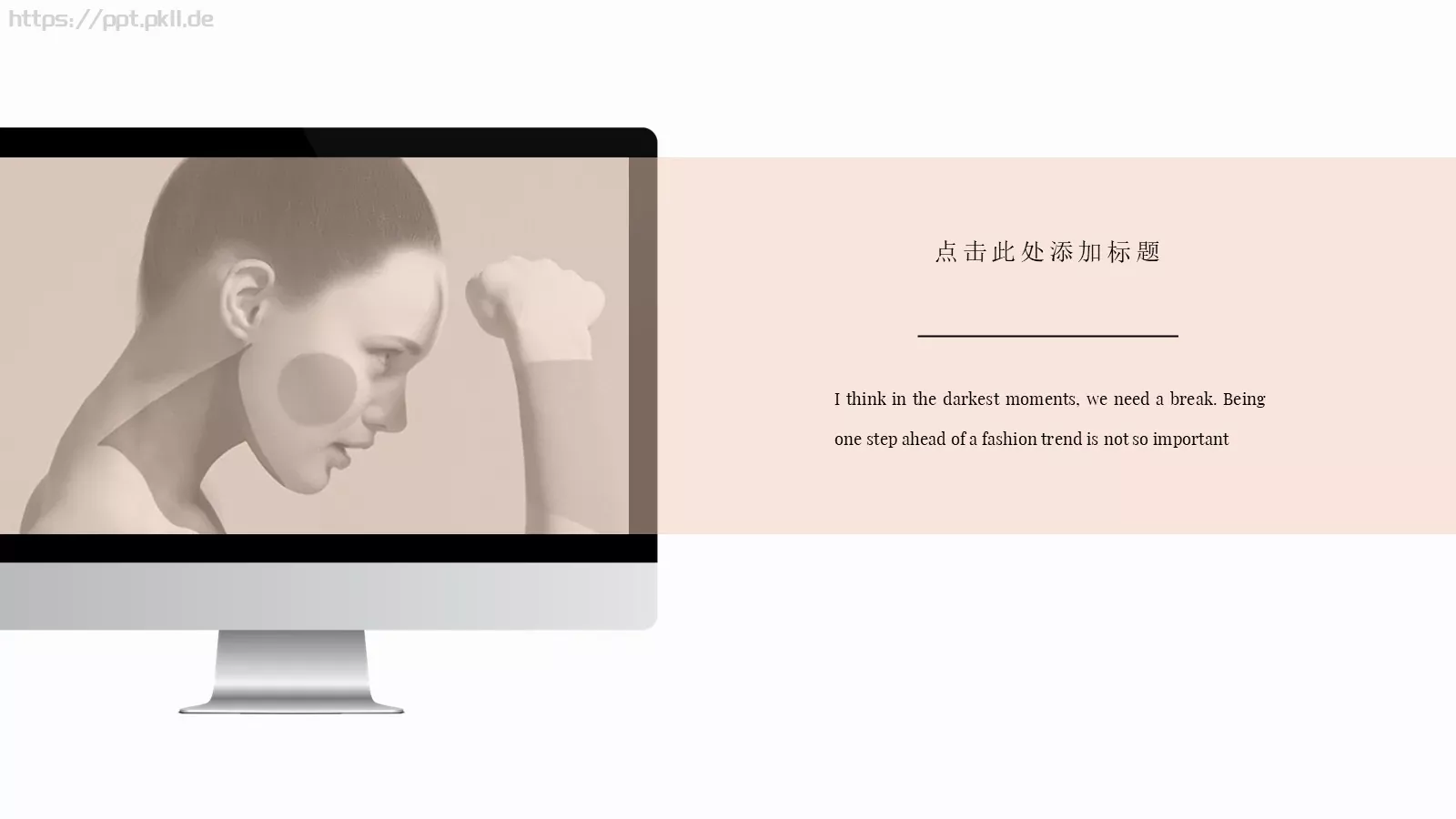 商业融资汇报PPT模板 第 39 页预览图