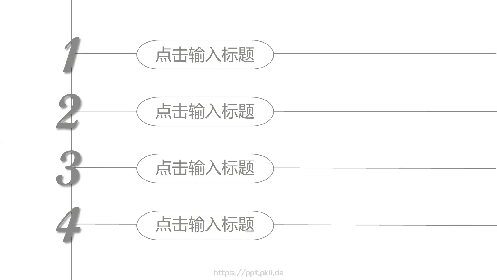 工作汇报工作总结PPT模板 第 2 页缩略图