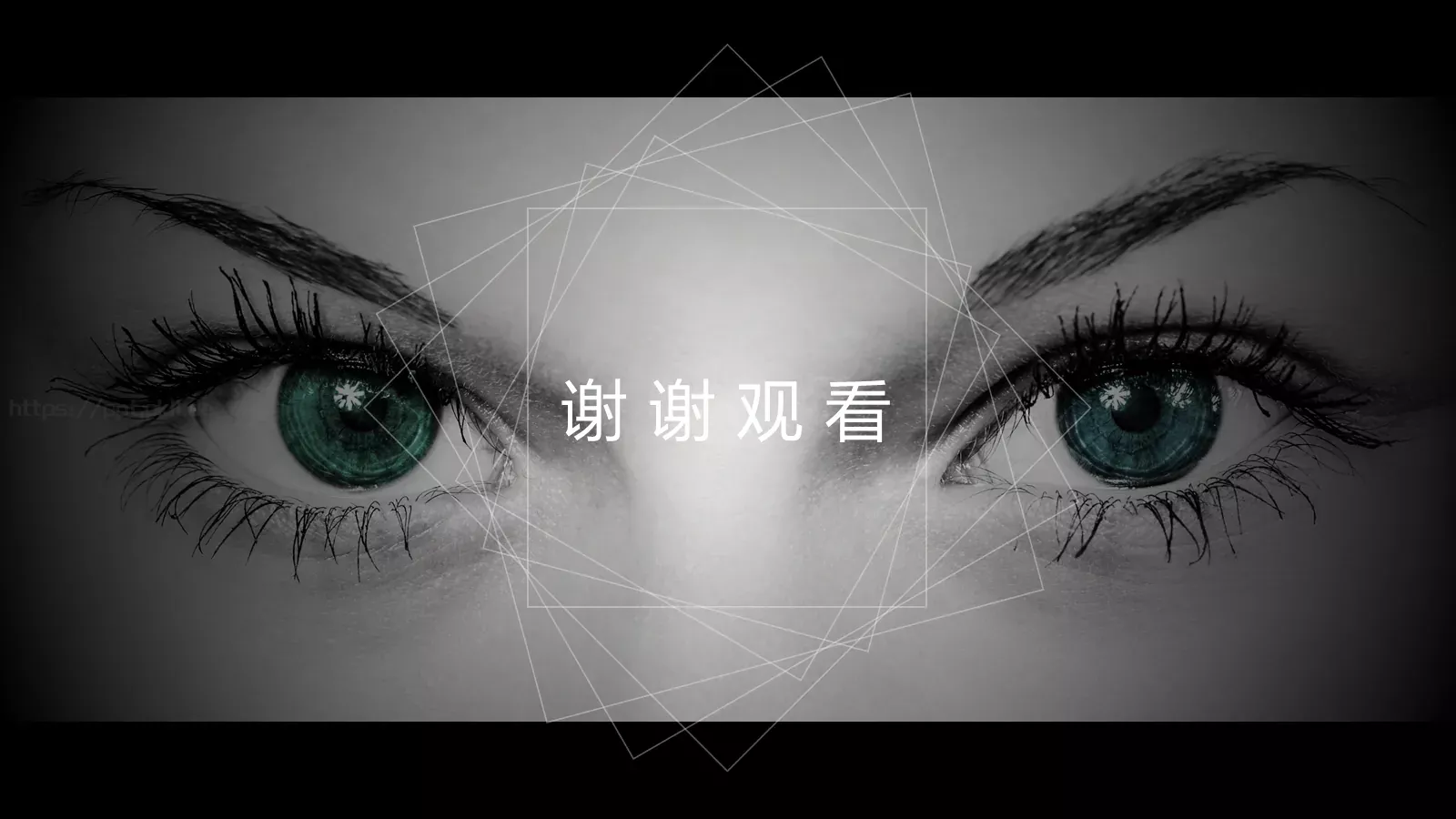 时尚潮流高级感PPT模板 第 19 页预览图