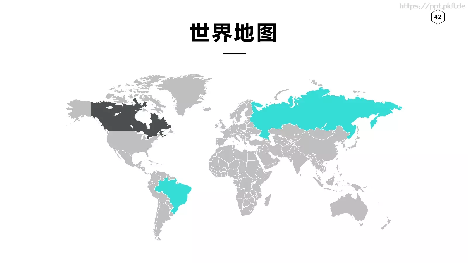 欧美极简大气商务汇报PPT模板 第 42 页预览图