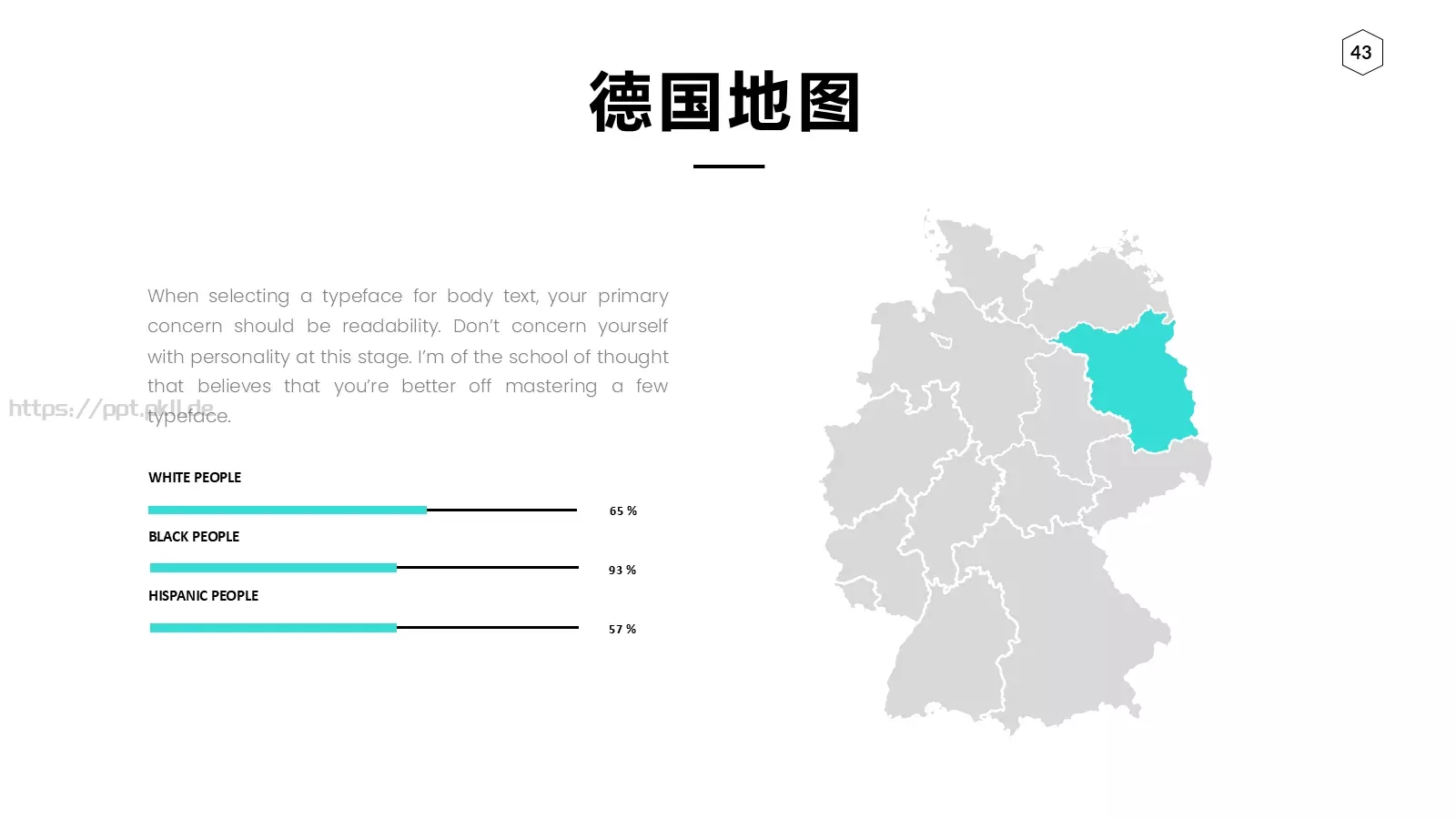 欧美极简大气商务汇报PPT模板 第 43 页预览图