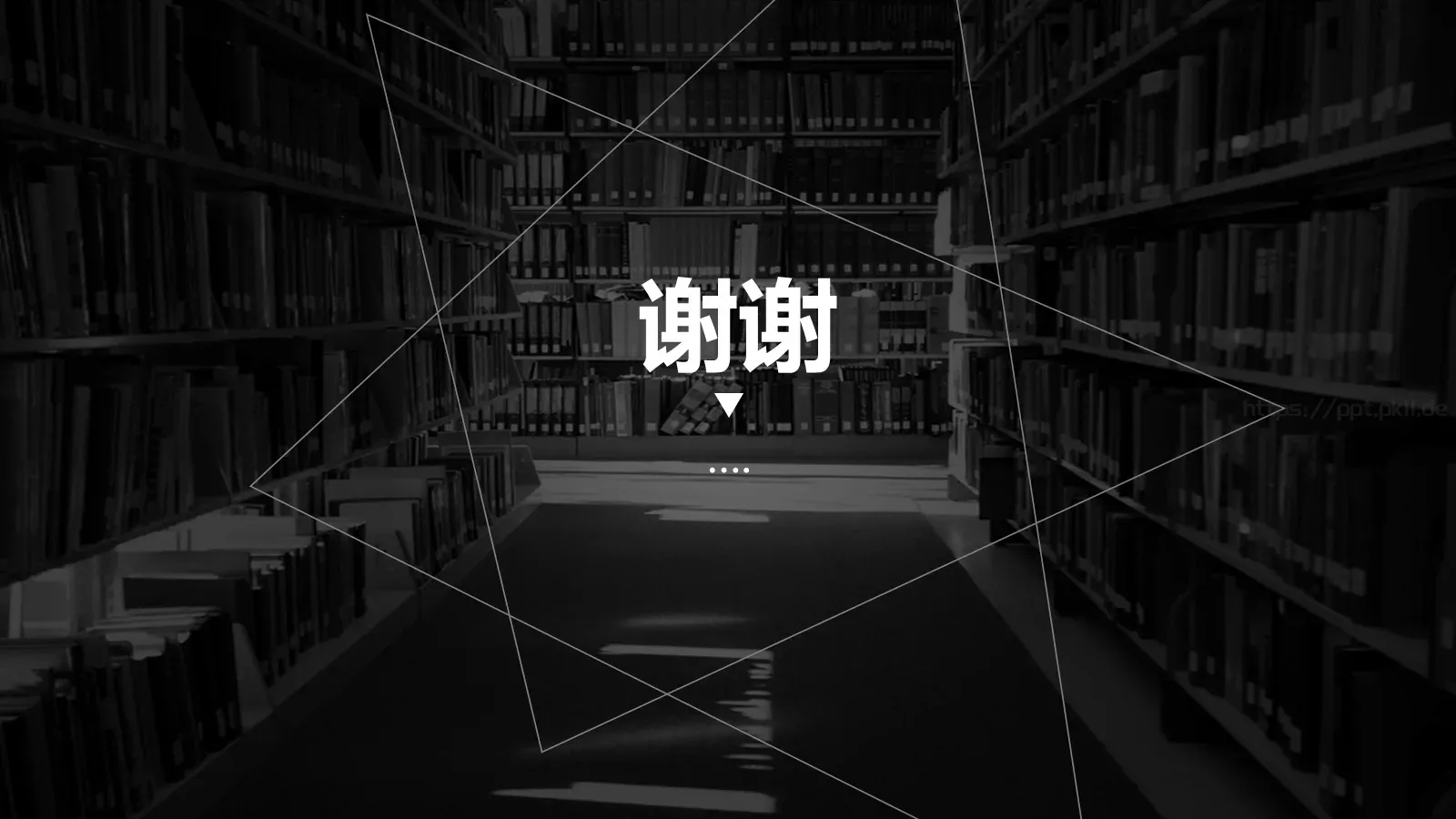 企业宣传PPT模板 第 27 页预览图