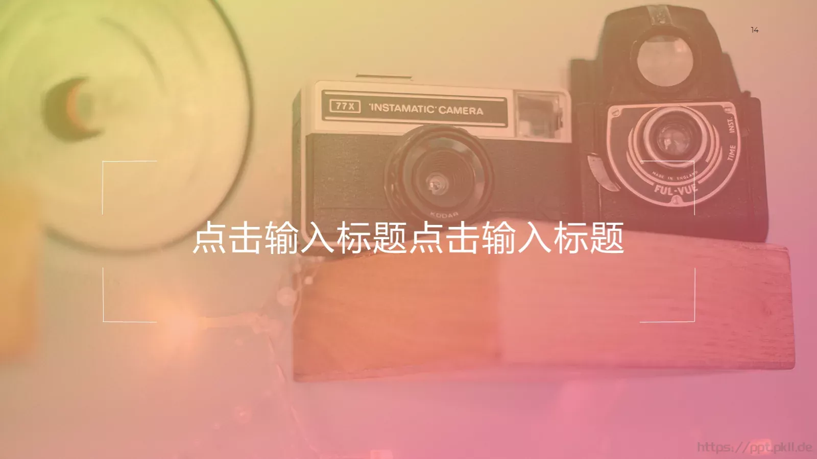 汇报人：夕小觉 汇报时间PPT模板 第 14 页预览图