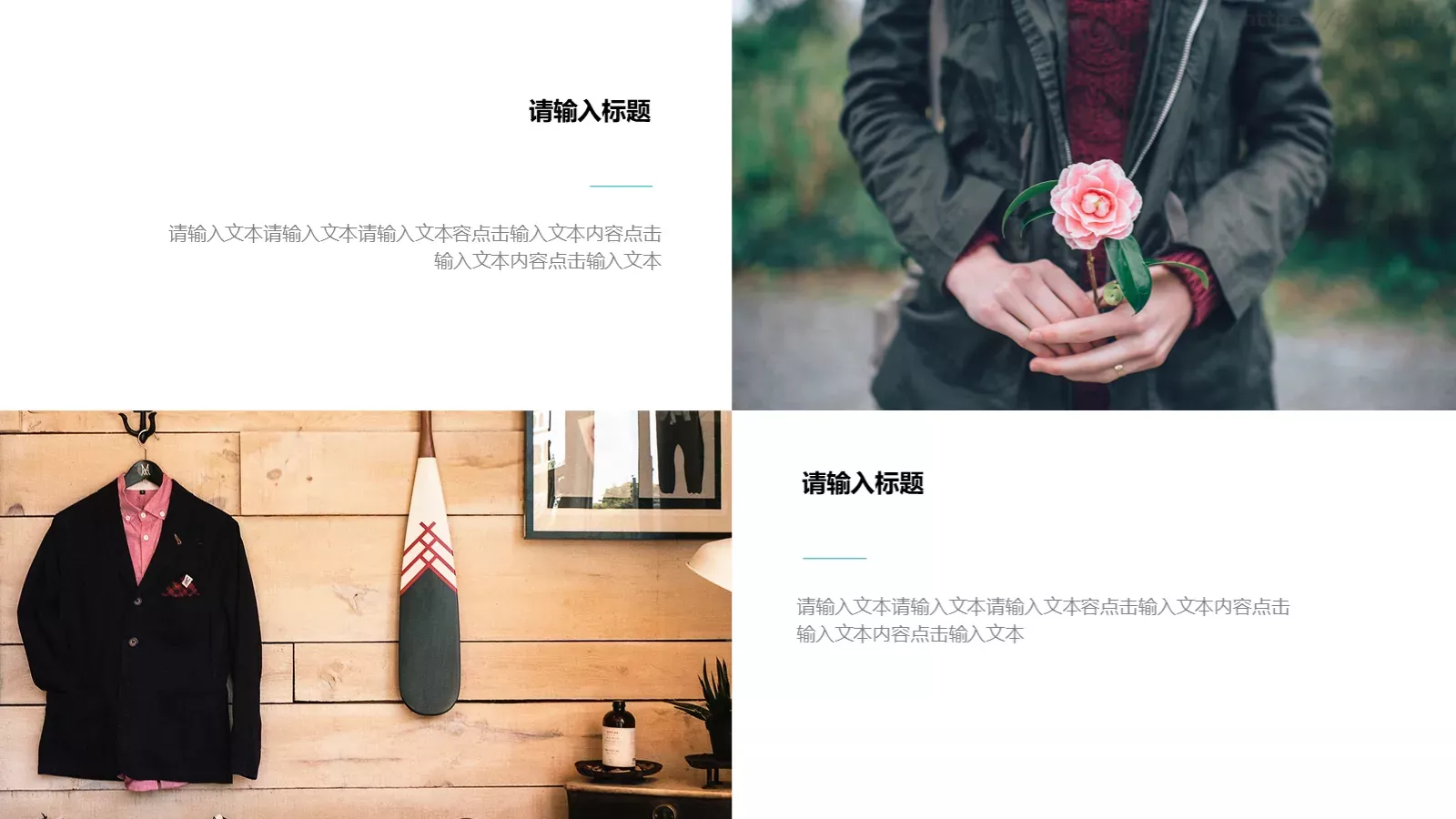汇报人：夕小觉 汇报时间PPT模板 第 33 页预览图