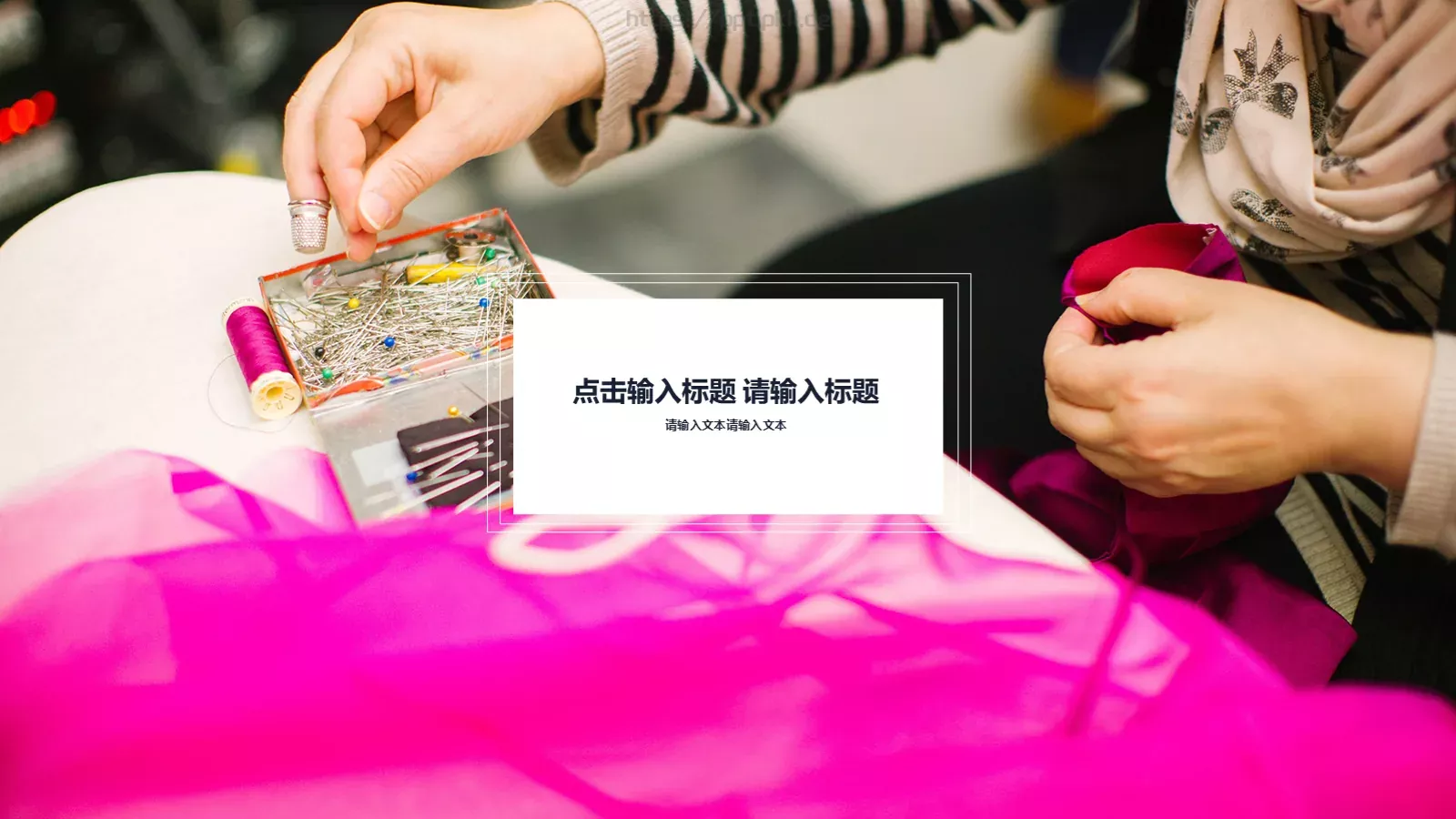 汇报人：夕小觉 汇报时间PPT模板 第 51 页预览图