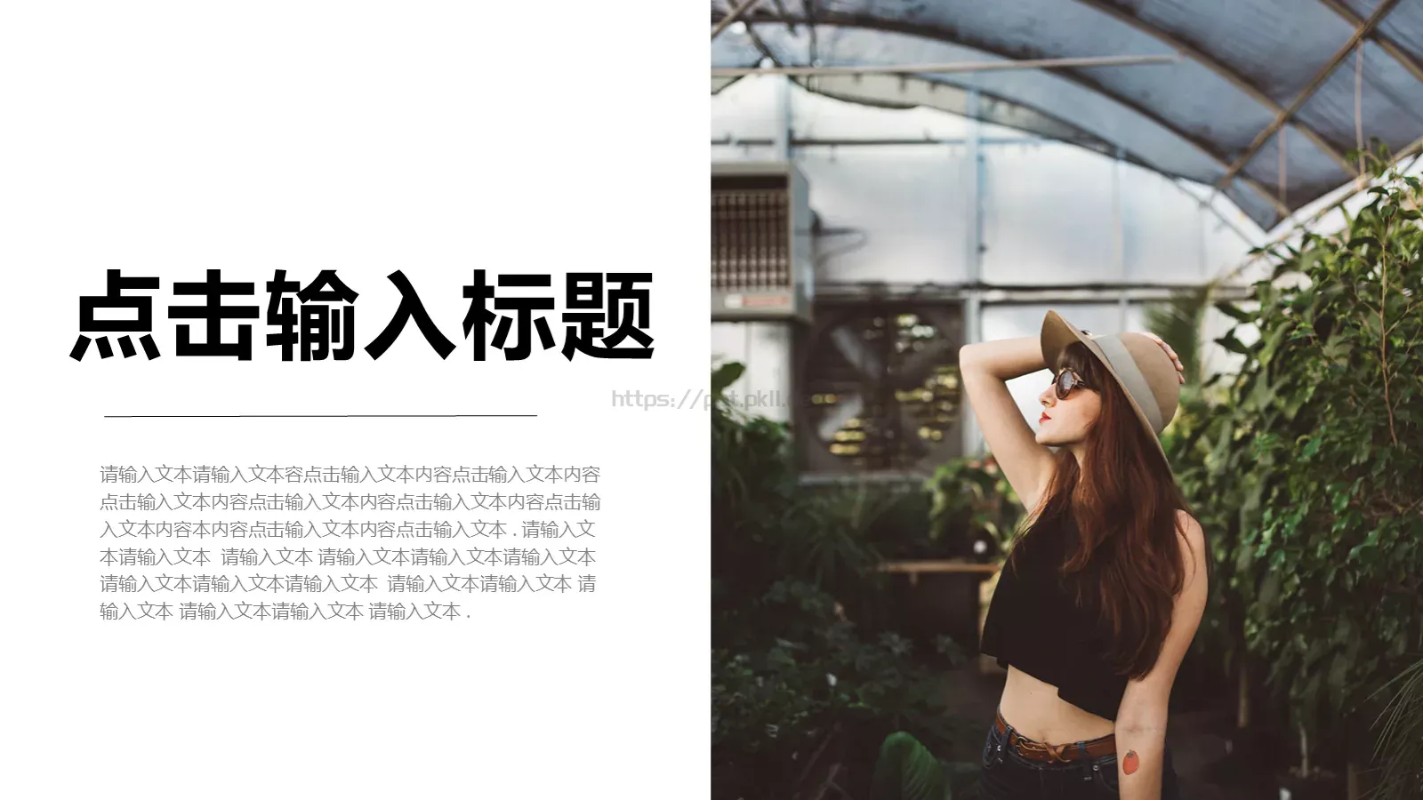 汇报人：夕小觉 汇报时间PPT模板 第 54 页预览图