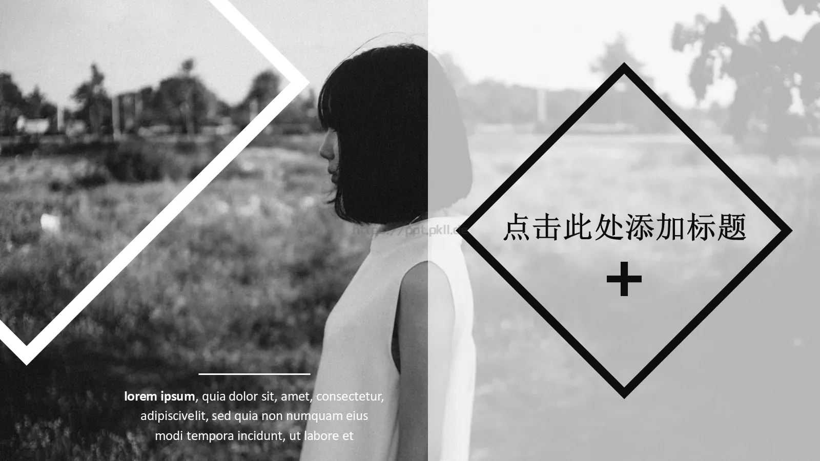 极简欧美风商务汇报PPT模板 第 18 页预览图
