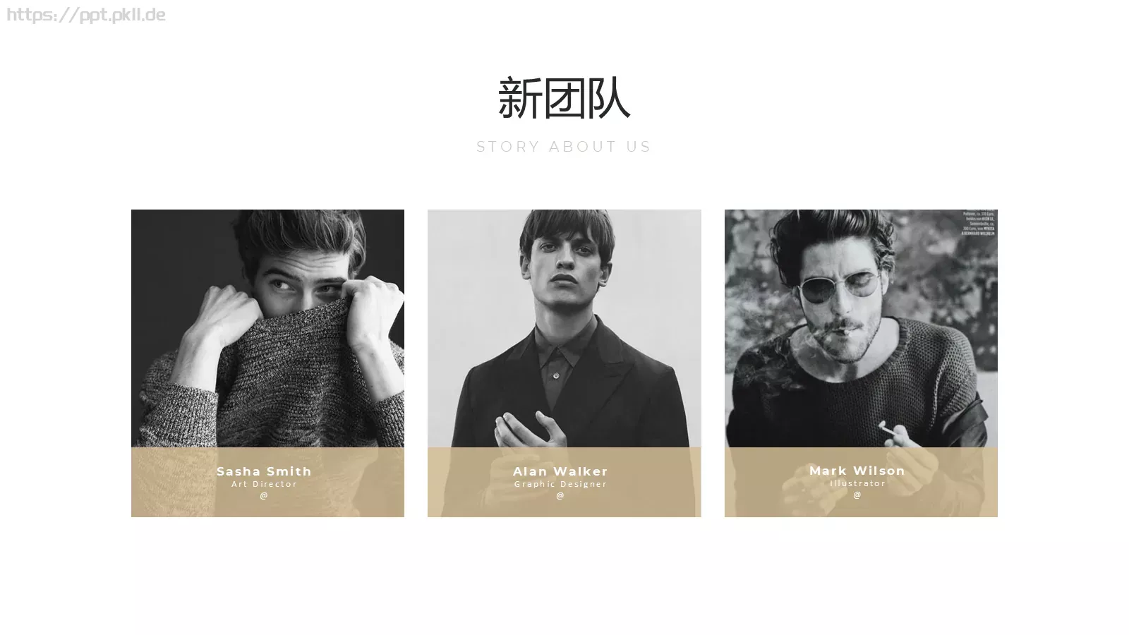 企业商业计划书PPT模板 第 23 页预览图