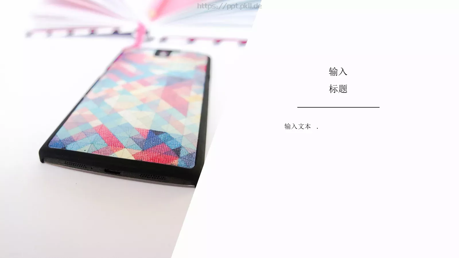 欧美极简大气通用PPT模板 第 30 页预览图