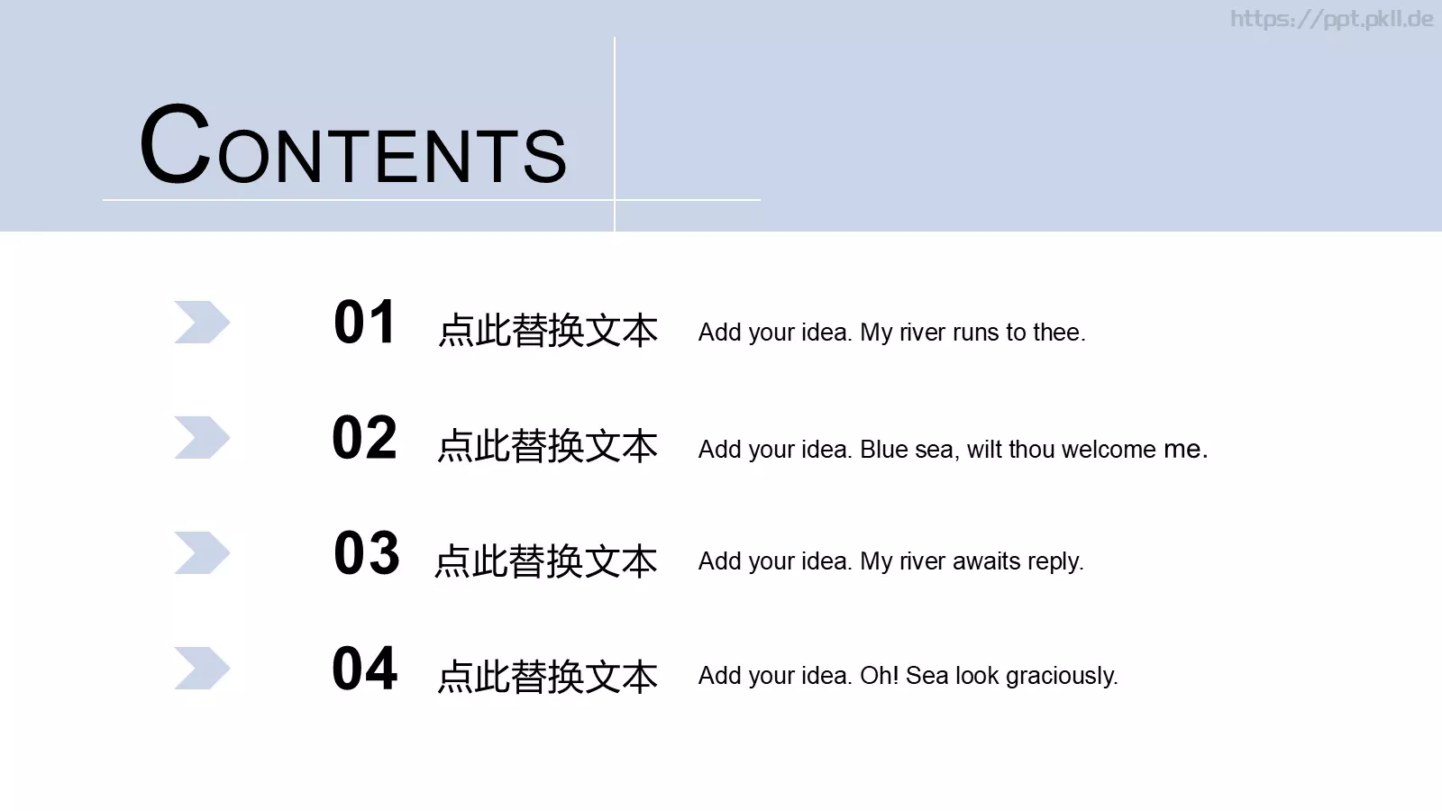 欧美极简大气商务汇报PPT模板 第 2 页缩略图
