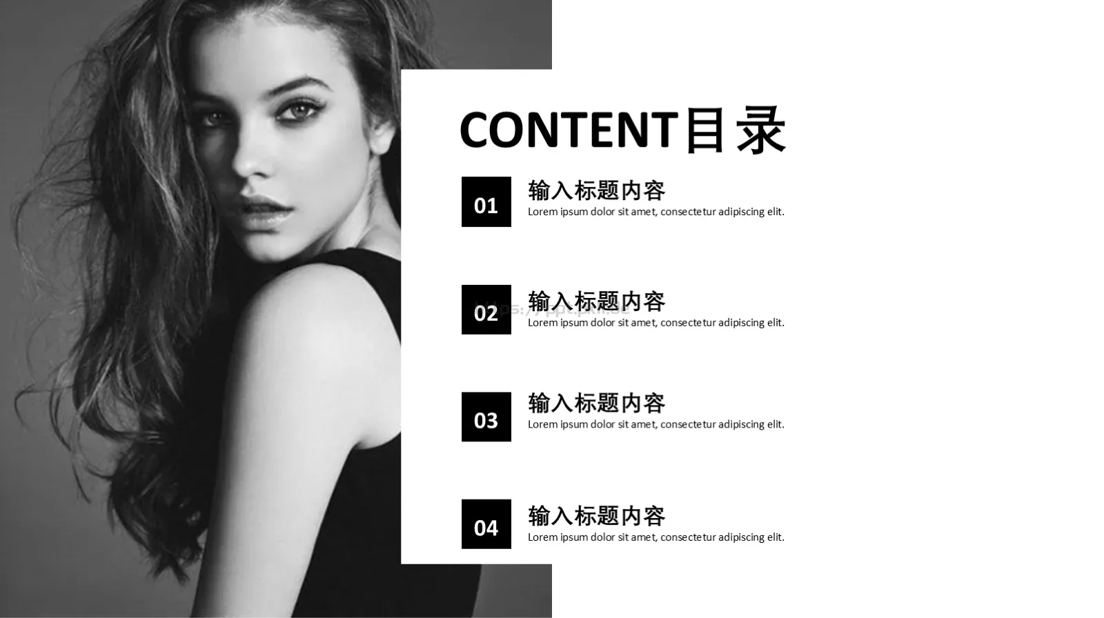 时尚模特商务汇报PPT模板 第 2 页缩略图