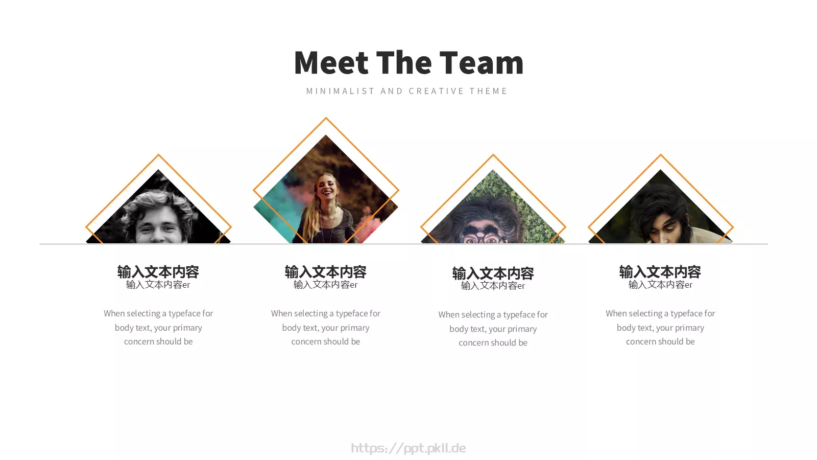简约欧美风商务汇报PPT模板 第 7 页预览图