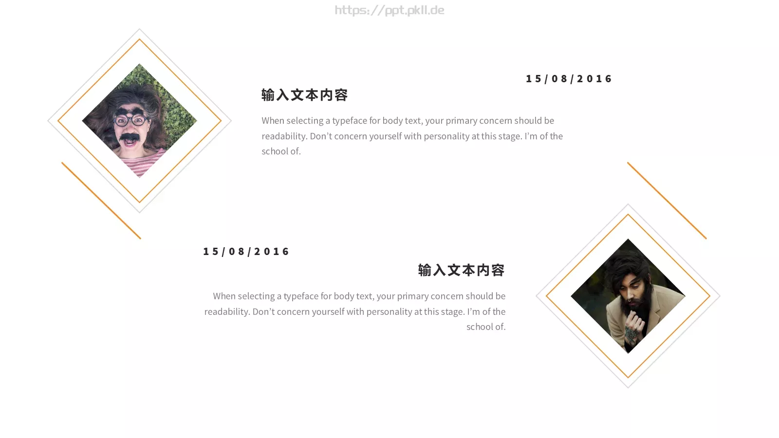 简约欧美风商务汇报PPT模板 第 23 页预览图