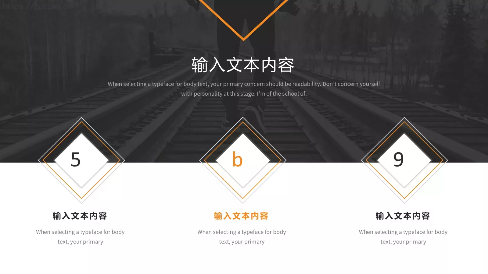 简约欧美风商务汇报PPT模板 第 30 页预览图