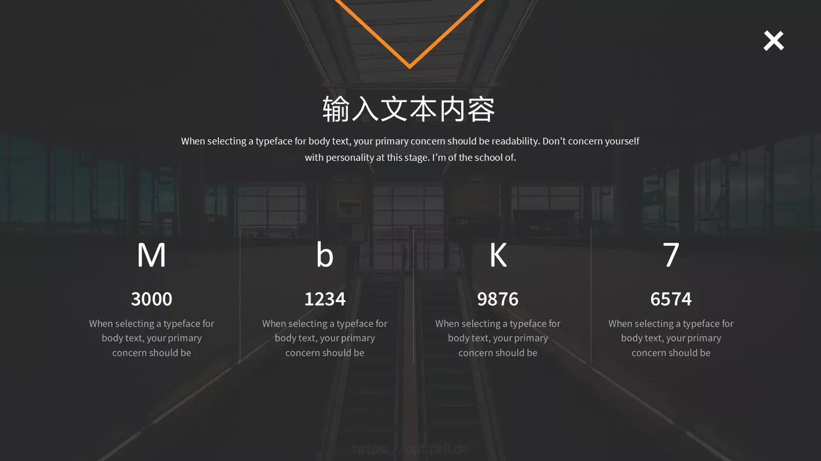 简约欧美风商务汇报PPT模板 第 33 页预览图