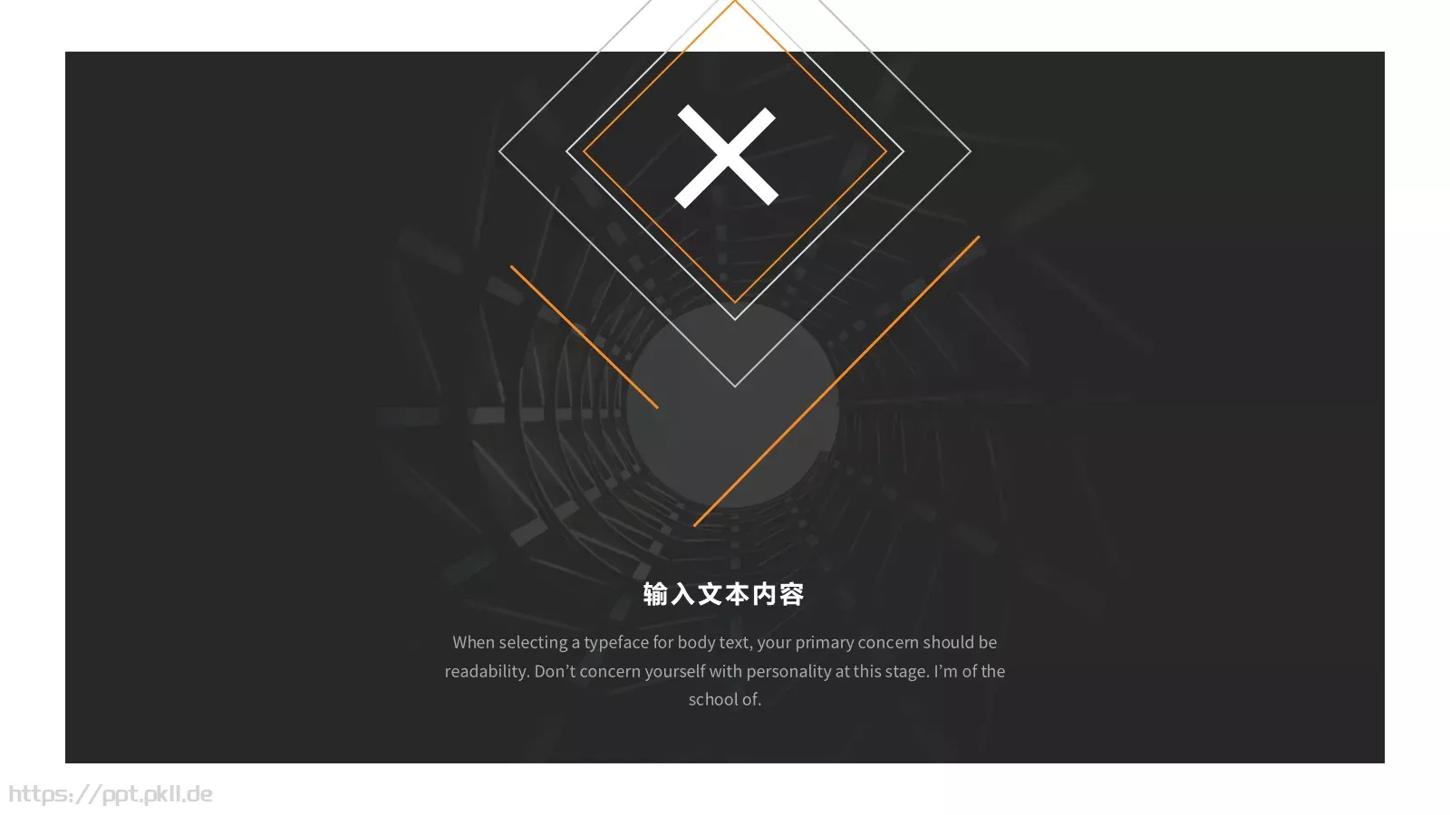 简约欧美风商务汇报PPT模板 第 35 页预览图