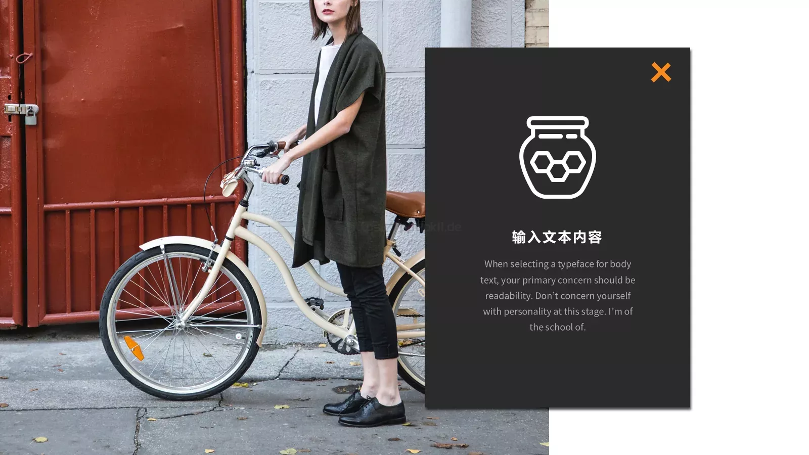 简约欧美风商务汇报PPT模板 第 46 页预览图