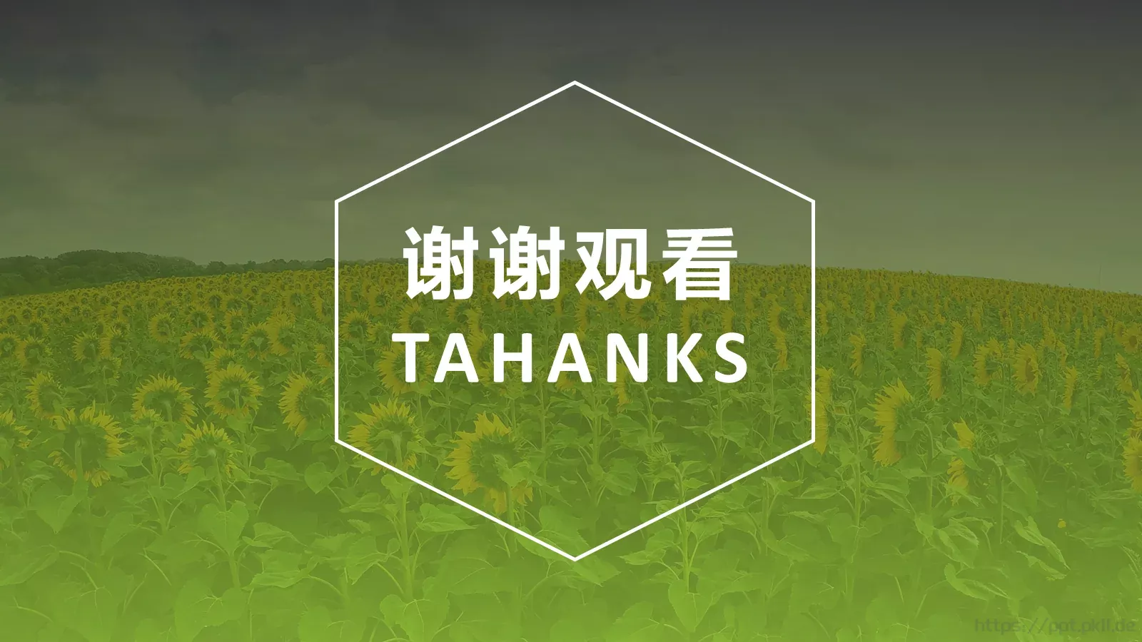 商务汇报通用PPT模板 第 73 页预览图