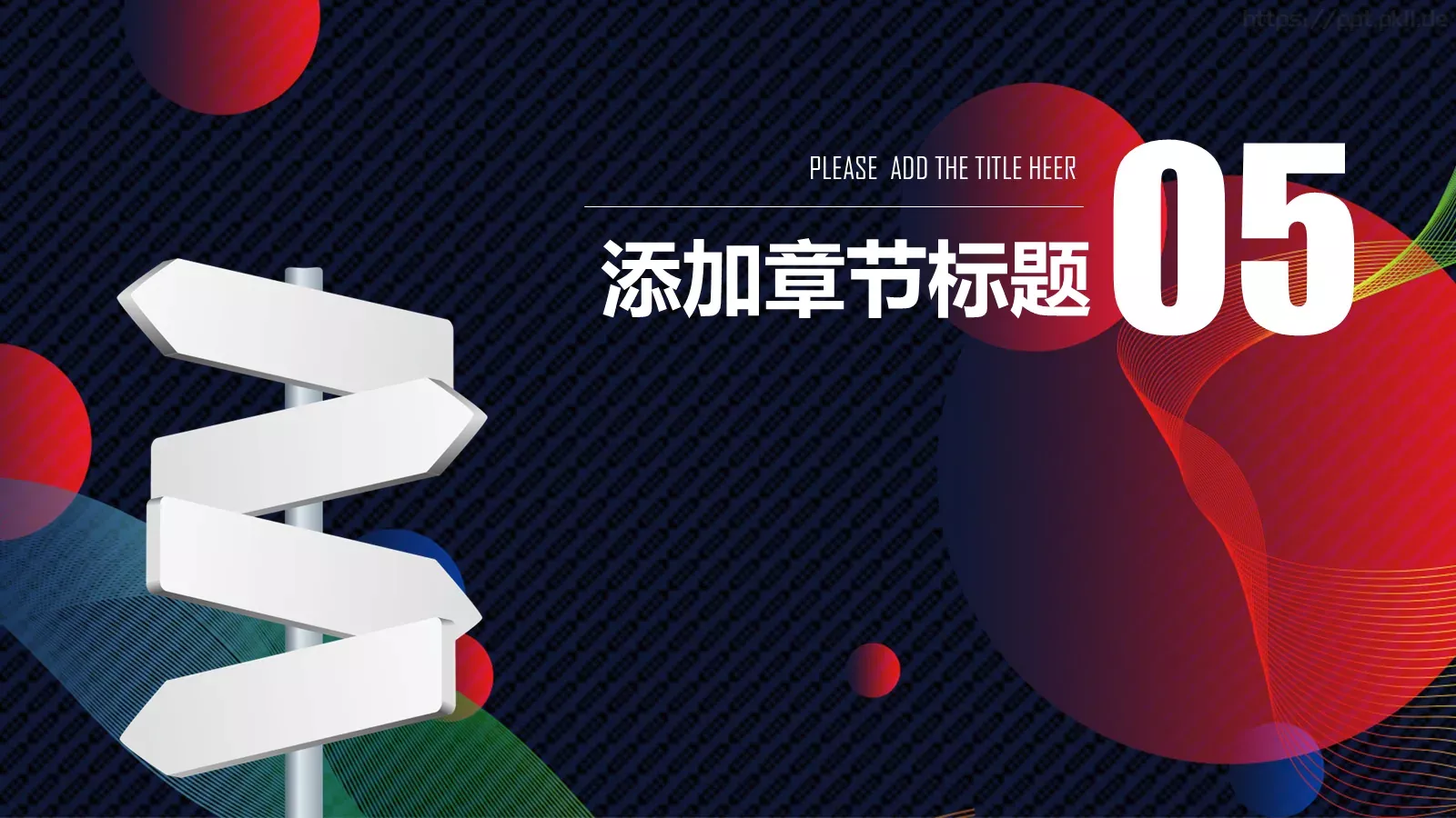 商务总结计划通用PPT模板 第 27 页预览图