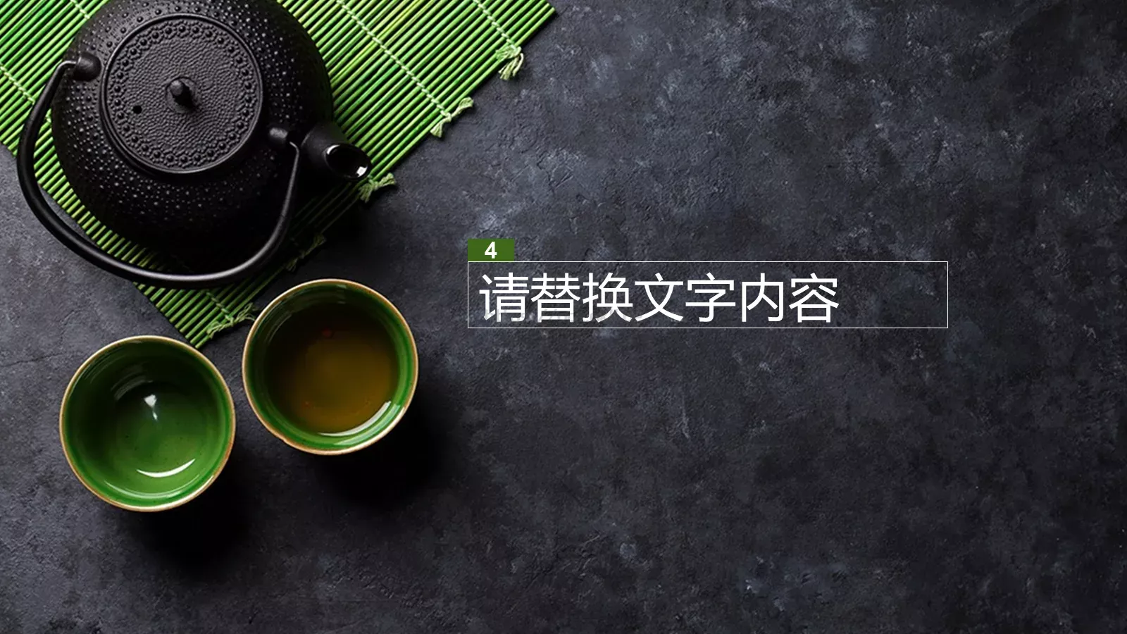 企业宣传公司介绍汇报PPT模板 第 19 页预览图