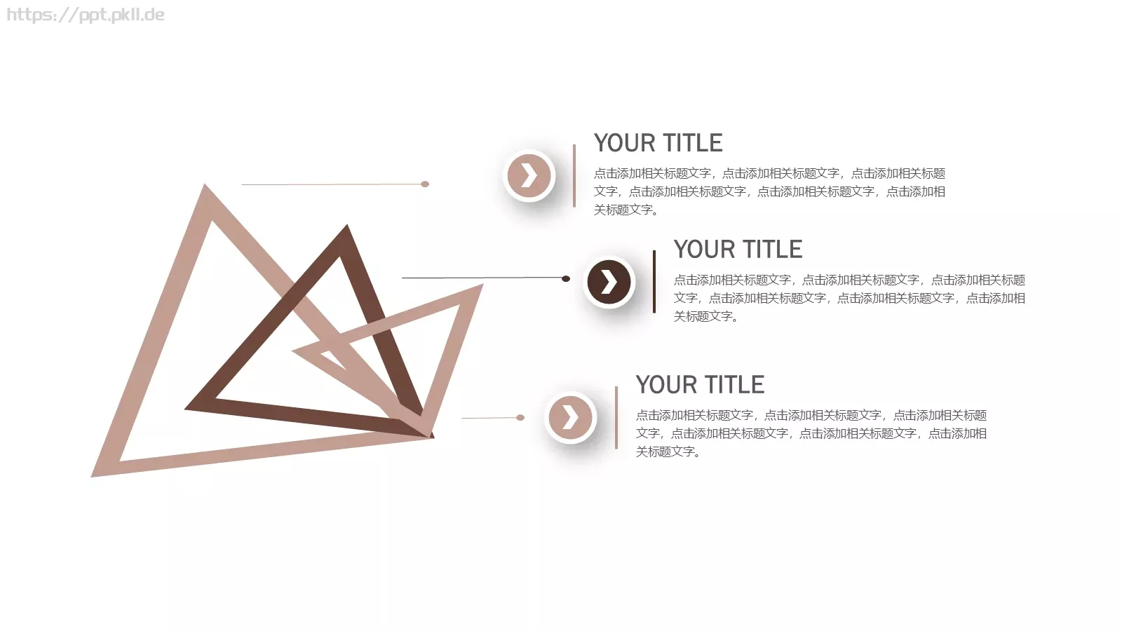 茶文化介绍PPT模板 第 6 页预览图