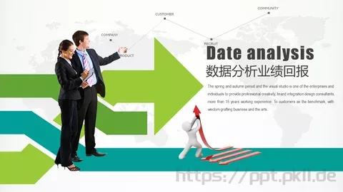 数据分析业绩回报PPT模板 缩略图