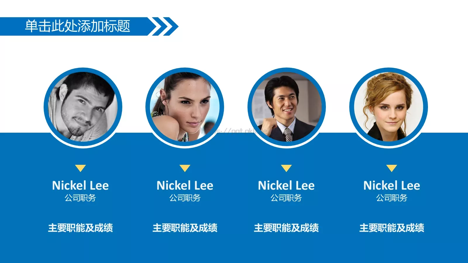 答辩人：代用名答辩PPT模板 第 6 页预览图