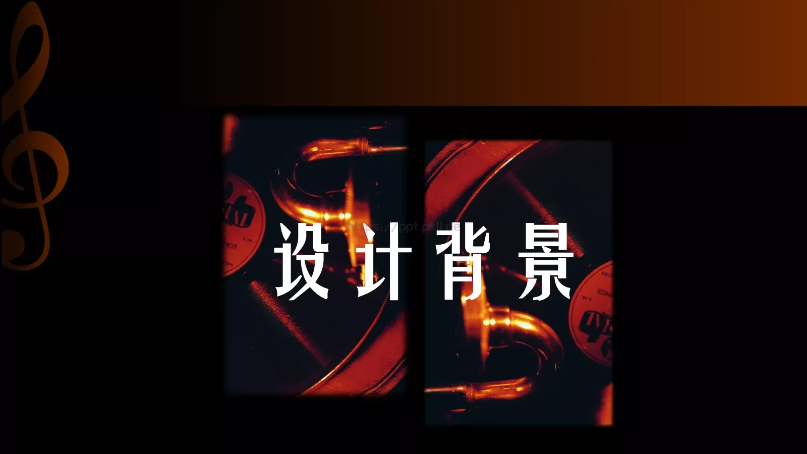 毕业设计论文答辩PPT模板 第 4 页缩略图