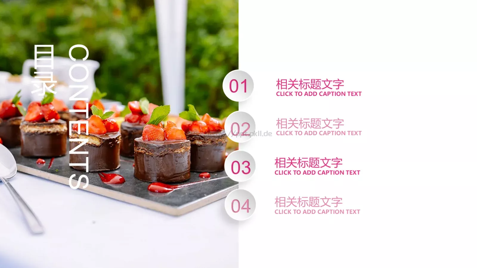 美味小甜点PPT模板 第 2 页缩略图