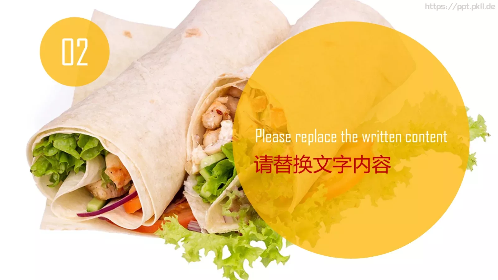 美味的面食制品PPT模板 第 8 页预览图