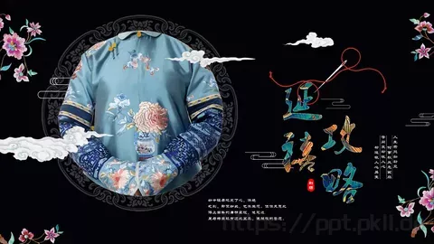 通用模板 缩略图