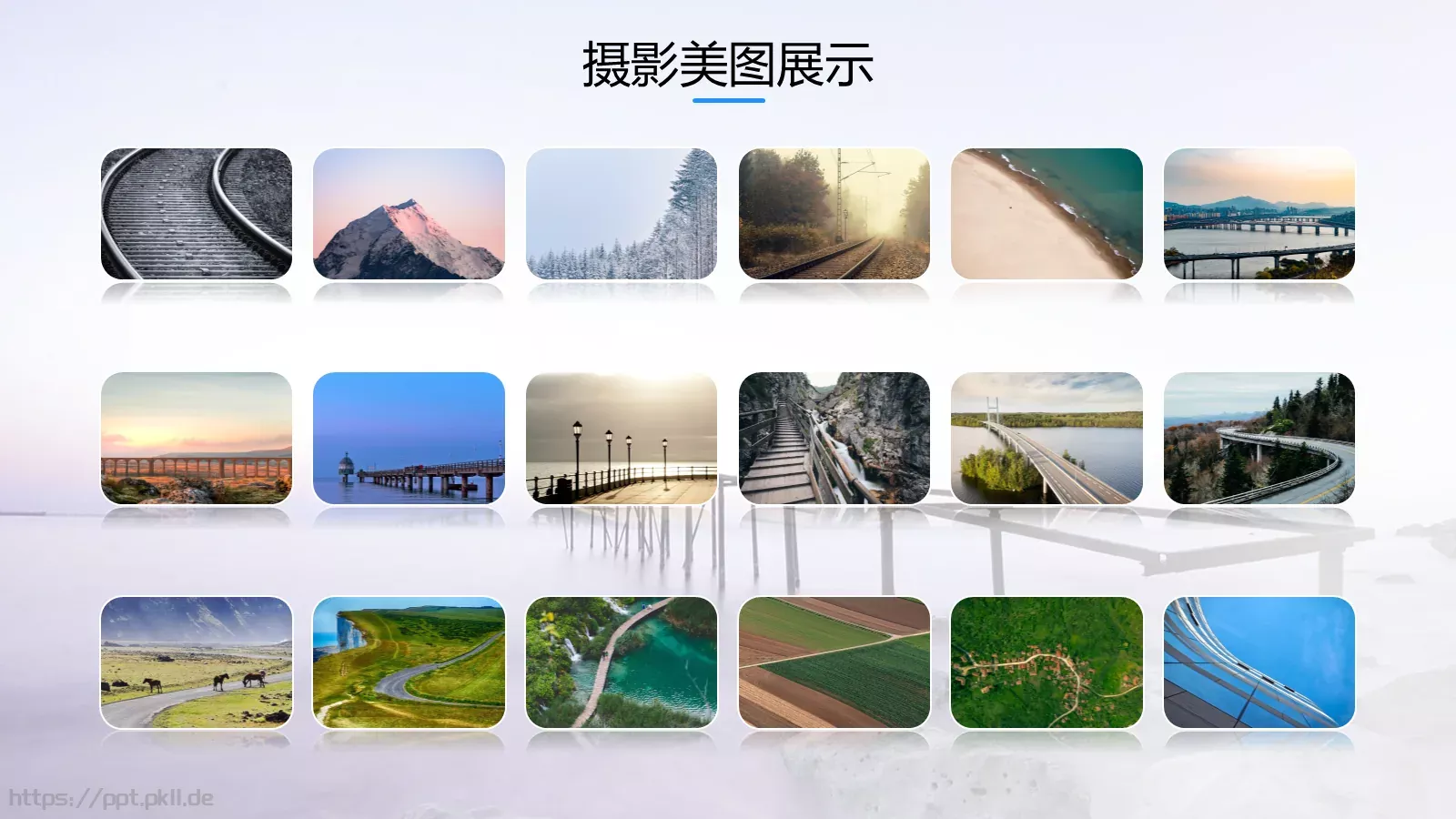 SmartArt图形技巧分享PPT模板 第 18 页预览图
