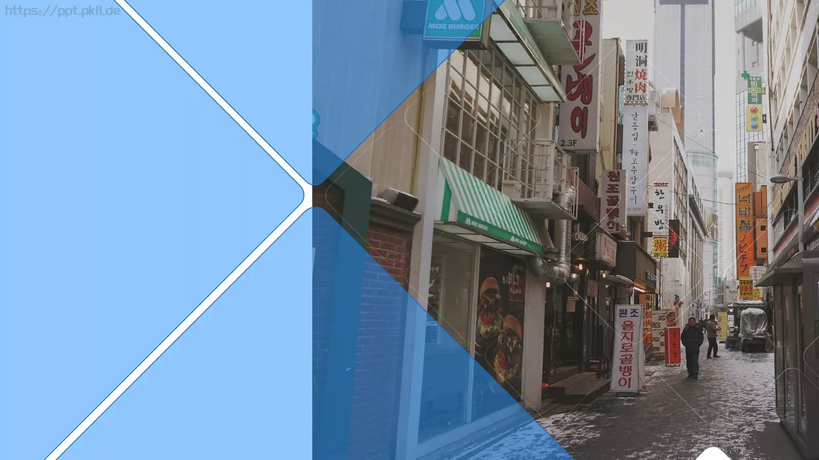 通用模板PPT动画 第 4 页缩略图