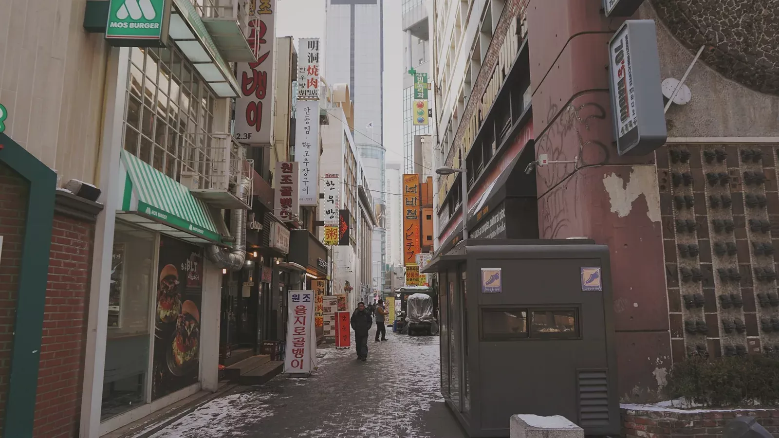 通用模板PPT动画 第 7 页预览图