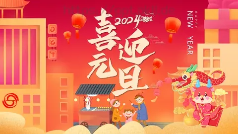通用模板 缩略图