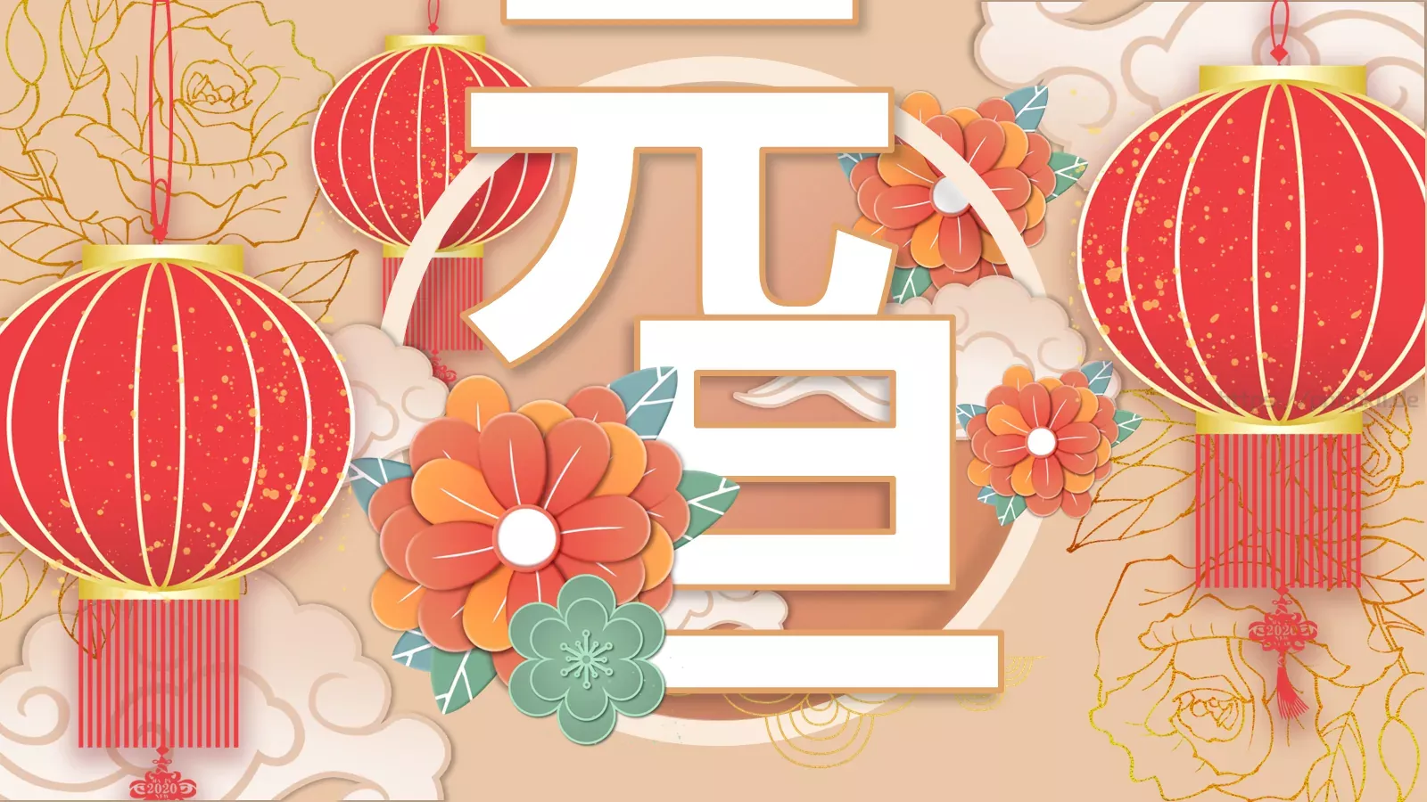 通用模板 封面图