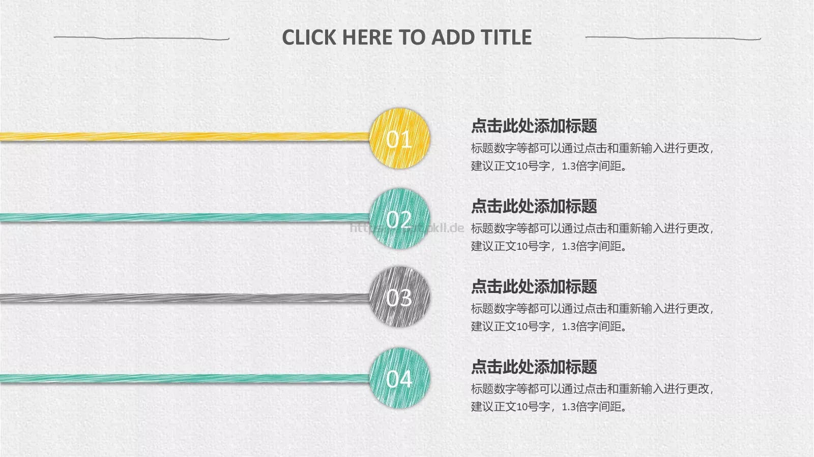 毕业答辩总结汇报PPT模板 第 28 页预览图
