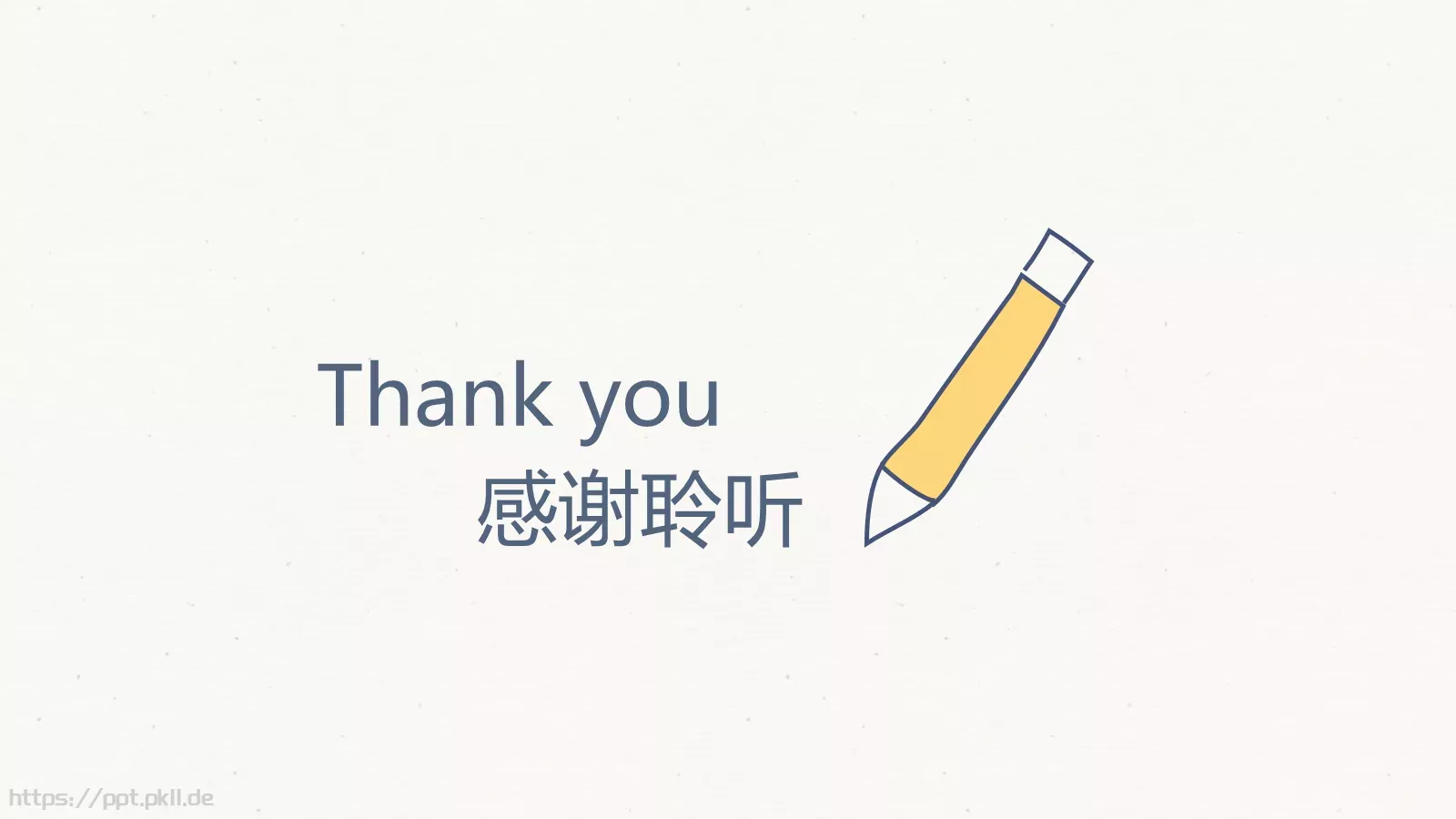 创意手绘通用PPT模板 第 33 页预览图